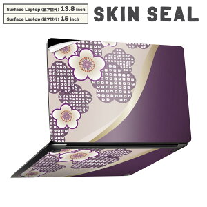 Surface Laptop 7 13.8 / 15 C` p XLV[ SʃXLV[ t laptop7p w  XebJ[ یV[ LN^[ 킢 005248 a@a@@