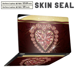 Surface Laptop ��7���� 13.8 / 15 �C���` �p �X�L���V�[�� �S�ʃX�L���V�[�� �t�� laptop7�p �w�� �� �X�e�b�J�[ �ی�V�[�� �L�����N�^�[ ���킢�� 005253 �n�[�g�@��΁@�L���L��