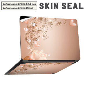 Surface Laptop ��7���� 13.8 / 15 �C���` �p �X�L���V�[�� �S�ʃX�L���V�[�� �t�� laptop7�p �w�� �� �X�e�b�J�[ �ی�V�[�� �L�����N�^�[ ���킢�� 005271 �K�N�@�n�[�g�@�V���{����