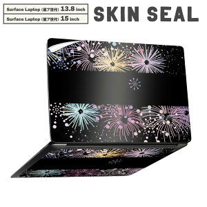 Surface Laptop ��7���� 13.8 / 15 �C���` �p �X�L���V�[�� �S�ʃX�L���V�[�� �t�� laptop7�p �w�� �� �X�e�b�J�[ �ی�V�[�� �L�����N�^�[ ���킢�� 005387 �J���t���@�ԉ΁@��