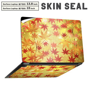 Surface Laptop 7 13.8 / 15 C` p XLV[ SʃXLV[ t laptop7p w  XebJ[ یV[ LN^[ 킢 005455 a@a@gt