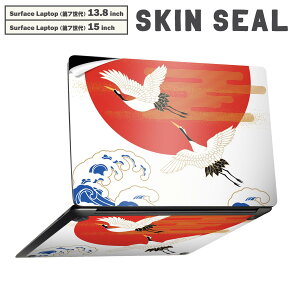 Surface Laptop 7 13.8 / 15 C` p XLV[ SʃXLV[ t laptop7p w  XebJ[ یV[ LN^[ 킢 005471 a@a@