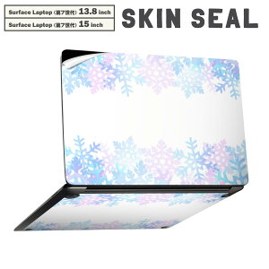 Surface Laptop ��7���� 13.8 / 15 �C���` �p �X�L���V�[�� �S�ʃX�L���V�[�� �t�� laptop7�p �w�� �� �X�e�b�J�[ �ی�V�[�� �L�����N�^�[ ���킢�� 005477 ��@�����@�p�X�e��