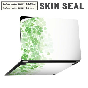 Surface Laptop ��7���� 13.8 / 15 �C���` �p �X�L���V�[�� �S�ʃX�L���V�[�� �t�� laptop7�p �w�� �� �X�e�b�J�[ �ی�V�[�� �L�����N�^�[ ���킢�� 005490 �l�t�@�N���[�o�[