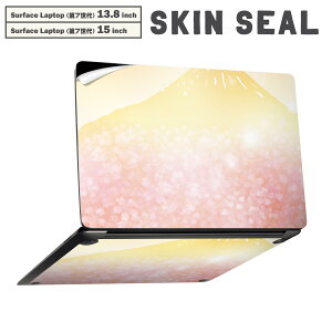 Surface Laptop 7 13.8 / 15 C` p XLV[ SʃXLV[ t laptop7p w  XebJ[ یV[ LN^[ 킢 005504 a@a@xmR