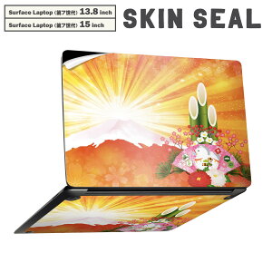 Surface Laptop 7 13.8 / 15 C` p XLV[ SʃXLV[ t laptop7p w  XebJ[ یV[ LN^[ 킢 005505 a@a@xmR