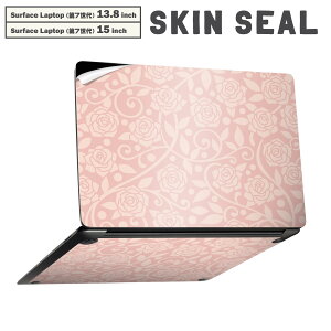 Surface Laptop ��7���� 13.8 / 15 �C���` �p �X�L���V�[�� �S�ʃX�L���V�[�� �t�� laptop7�p �w�� �� �X�e�b�J�[ �ی�V�[�� �L�����N�^�[ ���킢�� 005556 �ԁ@�@�͗l