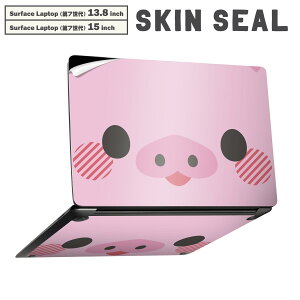 Surface Laptop 7 13.8 / 15 C` p XLV[ SʃXLV[ t laptop7p w  XebJ[ یV[ LN^[ 킢 005567 @CXg@Ԃ
