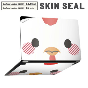 Surface Laptop ��7���� 13.8 / 15 �C���` �p �X�L���V�[�� �S�ʃX�L���V�[�� �t�� laptop7�p �w�� �� �X�e�b�J�[ �ی�V�[�� �L�����N�^�[ ���킢�� 005570 �����@�C���X�g�@�ɂ�Ƃ�
