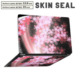 Surface Laptop 7 13.8 / 15 C` p XLV[ SʃXLV[ t laptop7p w  XebJ[ یV[ LN^[ 킢 005614 ԁ@a@a