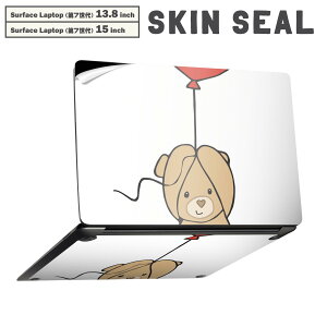 Surface Laptop ��7���� 13.8 / 15 �C���` �p �X�L���V�[�� �S�ʃX�L���V�[�� �t�� laptop7�p �w�� �� �X�e�b�J�[ �ی�V�[�� �L�����N�^�[ ���킢�� 005736 �n�[�g�@�F�@�L�����N�^�[