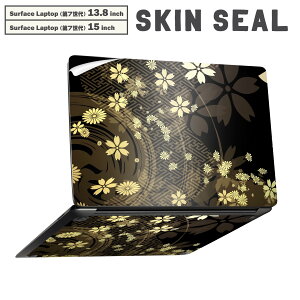 Surface Laptop 7 13.8 / 15 C` p XLV[ SʃXLV[ t laptop7p w  XebJ[ یV[ LN^[ 킢 005847 a@a@