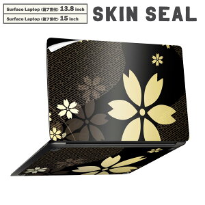 Surface Laptop 7 13.8 / 15 C` p XLV[ SʃXLV[ t laptop7p w  XebJ[ یV[ LN^[ 킢 005848 a@a@