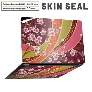Surface Laptop ��7���� 13.8 / 15 �C���` �p �X�L���V�[�� �S�ʃX�L���V�[�� �t�� laptop7�p �w�� �� �X�e�b�J�[ �ی�V�[�� �L�����N�^�[ ���킢�� 005913 ��