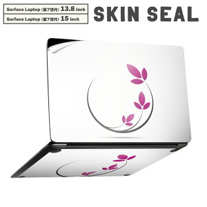 Surface Laptop ��7���� 13.8 / 15 �C���` �p �X�L���V�[�� �S�ʃX�L���V�[�� �t�� laptop7�p �w�� �� �X�e�b�J�[ �ی�V�[�� �L�����N�^�[ ���킢�� 005931 �A���@�V���v��