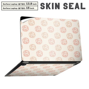 Surface Laptop ��7���� 13.8 / 15 �C���` �p �X�L���V�[�� �S�ʃX�L���V�[�� �t�� laptop7�p �w�� �� �X�e�b�J�[ �ی�V�[�� �L�����N�^�[ ���킢�� 050045