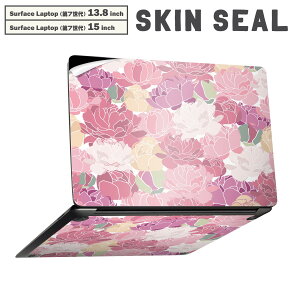 Surface Laptop ��7���� 13.8 / 15 �C���` �p �X�L���V�[�� �S�ʃX�L���V�[�� �t�� laptop7�p �w�� �� �X�e�b�J�[ �ی�V�[�� �L�����N�^�[ ���킢�� 050637