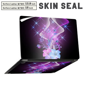 Surface Laptop ��7���� 13.8 / 15 �C���` �p �X�L���V�[�� �S�ʃX�L���V�[�� �t�� laptop7�p �w�� �� �X�e�b�J�[ �ی�V�[�� �L�����N�^�[ ���킢�� 006055 ��