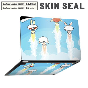 Surface Laptop 7 13.8 / 15 C` p XLV[ SʃXLV[ t laptop7p w  XebJ[ یV[ LN^[ 킢 006086 e@CXg@