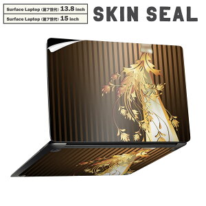 Surface Laptop ��7���� 13.8 / 15 �C���` �p �X�L���V�[�� �S�ʃX�L���V�[�� �t�� laptop7�p �w�� �� �X�e�b�J�[ �ی�V�[�� �L�����N�^�[ ���킢�� 006290 �X�g���C�v�@���F�@�u���E��