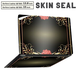 Surface Laptop ��7���� 13.8 / 15 �C���` �p �X�L���V�[�� �S�ʃX�L���V�[�� �t�� laptop7�p �w�� �� �X�e�b�J�[ �ی�V�[�� �L�����N�^�[ ���킢�� 006371 �K�N�@��