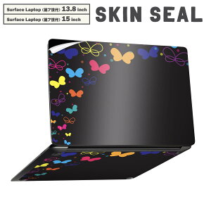 Surface Laptop ��7���� 13.8 / 15 �C���` �p �X�L���V�[�� �S�ʃX�L���V�[�� �t�� laptop7�p �w�� �� �X�e�b�J�[ �ی�V�[�� �L�����N�^�[ ���킢�� 006393 �J���t���@��