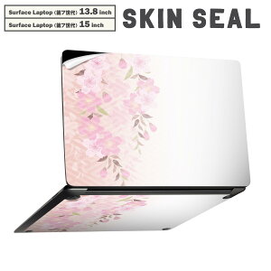 Surface Laptop 7 13.8 / 15 C` p XLV[ SʃXLV[ t laptop7p w  XebJ[ یV[ LN^[ 킢 006499 