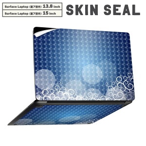 Surface Laptop ��7���� 13.8 / 15 �C���` �p �X�L���V�[�� �S�ʃX�L���V�[�� �t�� laptop7�p �w�� �� �X�e�b�J�[ �ی�V�[�� �L�����N�^�[ ���킢�� 006656 �@�u���[