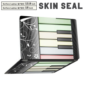 Surface Laptop ��7���� 13.8 / 15 �C���` �p �X�L���V�[�� �S�ʃX�L���V�[�� �t�� laptop7�p �w�� �� �X�e�b�J�[ �ی�V�[�� �L�����N�^�[ ���킢�� 006715 �s�A�m�@����