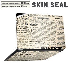 Surface Laptop 第7世代 13.8 / 15 インチ 用 スキンシール 全面スキンシール フル laptop7用 背面 底 ステッカー 保護シール キャラクター かわいい 006737 英語 文字