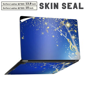 Surface Laptop ��7���� 13.8 / 15 �C���` �p �X�L���V�[�� �S�ʃX�L���V�[�� �t�� laptop7�p �w�� �� �X�e�b�J�[ �ی�V�[�� �L�����N�^�[ ���킢�� 006821 �����@�@�u���[