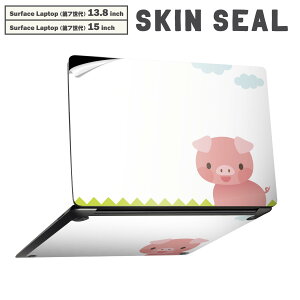 Surface Laptop ��7���� 13.8 / 15 �C���` �p �X�L���V�[�� �S�ʃX�L���V�[�� �t�� laptop7�p �w�� �� �X�e�b�J�[ �ی�V�[�� �L�����N�^�[ ���킢�� 006830 �Ԃ��@�L�����N�^�[