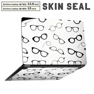 Surface Laptop 第7世代 13.8 / 15 インチ 用 スキンシール 全面スキンシール フル laptop7用 背面 底 ステッカー 保護シール キャラクター かわいい 007157 眼鏡 模様