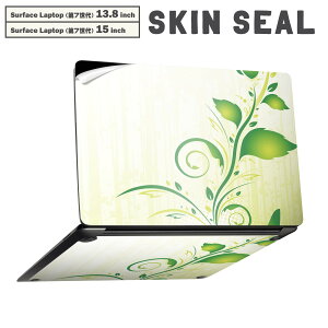 Surface Laptop ��7���� 13.8 / 15 �C���` �p �X�L���V�[�� �S�ʃX�L���V�[�� �t�� laptop7�p �w�� �� �X�e�b�J�[ �ی�V�[�� �L�����N�^�[ ���킢�� 007222 ��