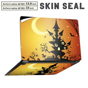 Surface Laptop ��7���� 13.8 / 15 �C���` �p �X�L���V�[�� �S�ʃX�L���V�[�� �t�� laptop7�p �w�� �� �X�e�b�J�[ �ی�V�[�� �L�����N�^�[ ���킢�� 007246 �n���E�B��
