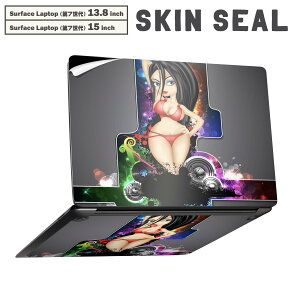 Surface Laptop ��7���� 13.8 / 15 �C���` �p �X�L���V�[�� �S�ʃX�L���V�[�� �t�� laptop7�p �w�� �� �X�e�b�J�[ �ی�V�[�� �L�����N�^�[ ���킢�� 007294 �C���X�g�@�l���@�J���t���@���C���{�[