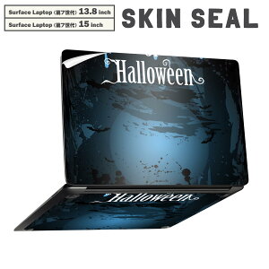 Surface Laptop 7 13.8 / 15 C` p XLV[ SʃXLV[ t laptop7p w  XebJ[ یV[ LN^[ 킢 007355 nEB@@u[@p@