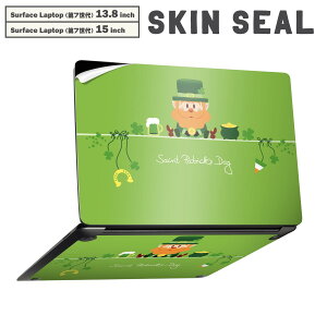 Surface Laptop ��7���� 13.8 / 15 �C���` �p �X�L���V�[�� �S�ʃX�L���V�[�� �t�� laptop7�p �w�� �� �X�e�b�J�[ �ی�V�[�� �L�����N�^�[ ���킢�� 007368 �΁@�O���[���@�L�����N�^�[�@�C���X�g