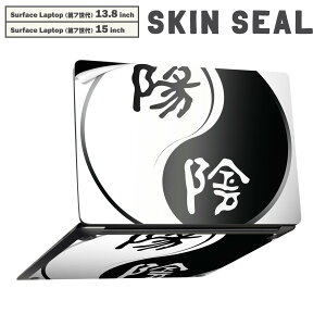 Surface Laptop 7 13.8 / 15 C` p XLV[ SʃXLV[ t laptop7p w  XebJ[ یV[ LN^[ 킢 007467 Az@@@ubN