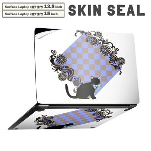 Surface Laptop ��7���� 13.8 / 15 �C���` �p �X�L���V�[�� �S�ʃX�L���V�[�� �t�� laptop7�p �w�� �� �X�e�b�J�[ �ی�V�[�� �L�����N�^�[ ���킢�� 007516 �`�F�b�N�@�L�@�l�R�@�s���͗l