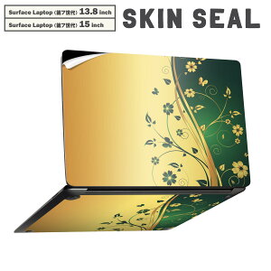 Surface Laptop ��7���� 13.8 / 15 �C���` �p �X�L���V�[�� �S�ʃX�L���V�[�� �t�� laptop7�p �w�� �� �X�e�b�J�[ �ی�V�[�� �L�����N�^�[ ���킢�� 007556 �ԁ@�@�΁@�O���[���@�C�G���[