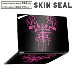 Surface Laptop 7 13.8 / 15 C` p XLV[ SʃXLV[ t laptop7p w  XebJ[ یV[ LN^[ 킢 007676 VfA@sN@@ubN