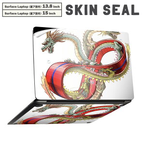 Surface Laptop 7 13.8 / 15 C` p XLV[ SʃXLV[ t laptop7p w  XebJ[ یV[ LN^[ 킢 007698 @CXg@ԁ@bh