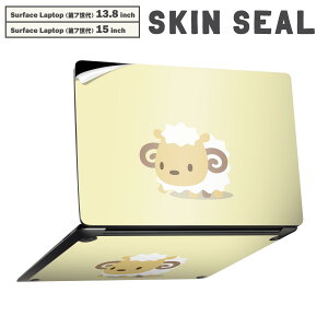 Surface Laptop ��7���� 13.8 / 15 �C���` �p �X�L���V�[�� �S�ʃX�L���V�[�� �t�� laptop7�p �w�� �� �X�e�b�J�[ �ی�V�[�� �L�����N�^�[ ���킢�� 007852 �Ђ��@�r�@�C���X�g�@�L�����N�^�[