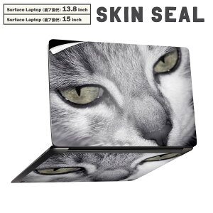 Surface Laptop ��7���� 13.8 / 15 �C���` �p �X�L���V�[�� �S�ʃX�L���V�[�� �t�� laptop7�p �w�� �� �X�e�b�J�[ �ی�V�[�� �L�����N�^�[ ���킢�� 007896 �ʐ^�@�L�@�˂��@���m�N��