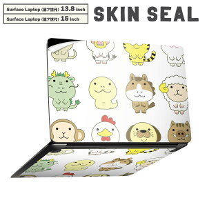 Surface Laptop 7 13.8 / 15 C` p XLV[ SʃXLV[ t laptop7p w  XebJ[ یV[ LN^[ 킢 007920 CXg@@x@LN^[