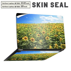 Surface Laptop ��7���� 13.8 / 15 �C���` �p �X�L���V�[�� �S�ʃX�L���V�[�� �t�� laptop7�p �w�� �� �X�e�b�J�[ �ی�V�[�� �L�����N�^�[ ���킢�� 007936 �ʐ^�@�ԁ@�@�������@�Ђ܂��