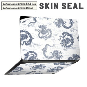 Surface Laptop 7 13.8 / 15 C` p XLV[ SʃXLV[ t laptop7p w  XebJ[ یV[ LN^[ 킢 007974 a@a@@@u[