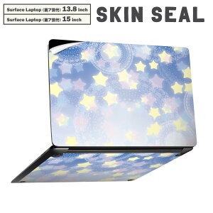 Surface Laptop ��7���� 13.8 / 15 �C���` �p �X�L���V�[�� �S�ʃX�L���V�[�� �t�� laptop7�p �w�� �� �X�e�b�J�[ �ی�V�[�� �L�����N�^�[ ���킢�� 007992 ���@�X�^�[�@���[�X�@�͗l�@�p�X�e��