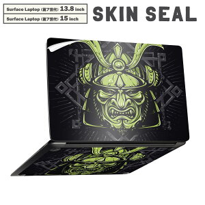 Surface Laptop ��7���� 13.8 / 15 �C���` �p �X�L���V�[�� �S�ʃX�L���V�[�� �t�� laptop7�p �w�� �� �X�e�b�J�[ �ی�V�[�� �L�����N�^�[ ���킢�� 008044 ���@�΁@�O���[���@�C���X�g